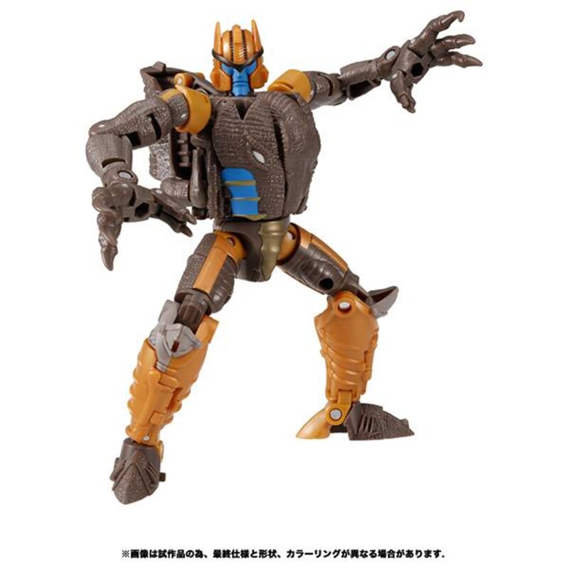 kingdom dinobot upgrade